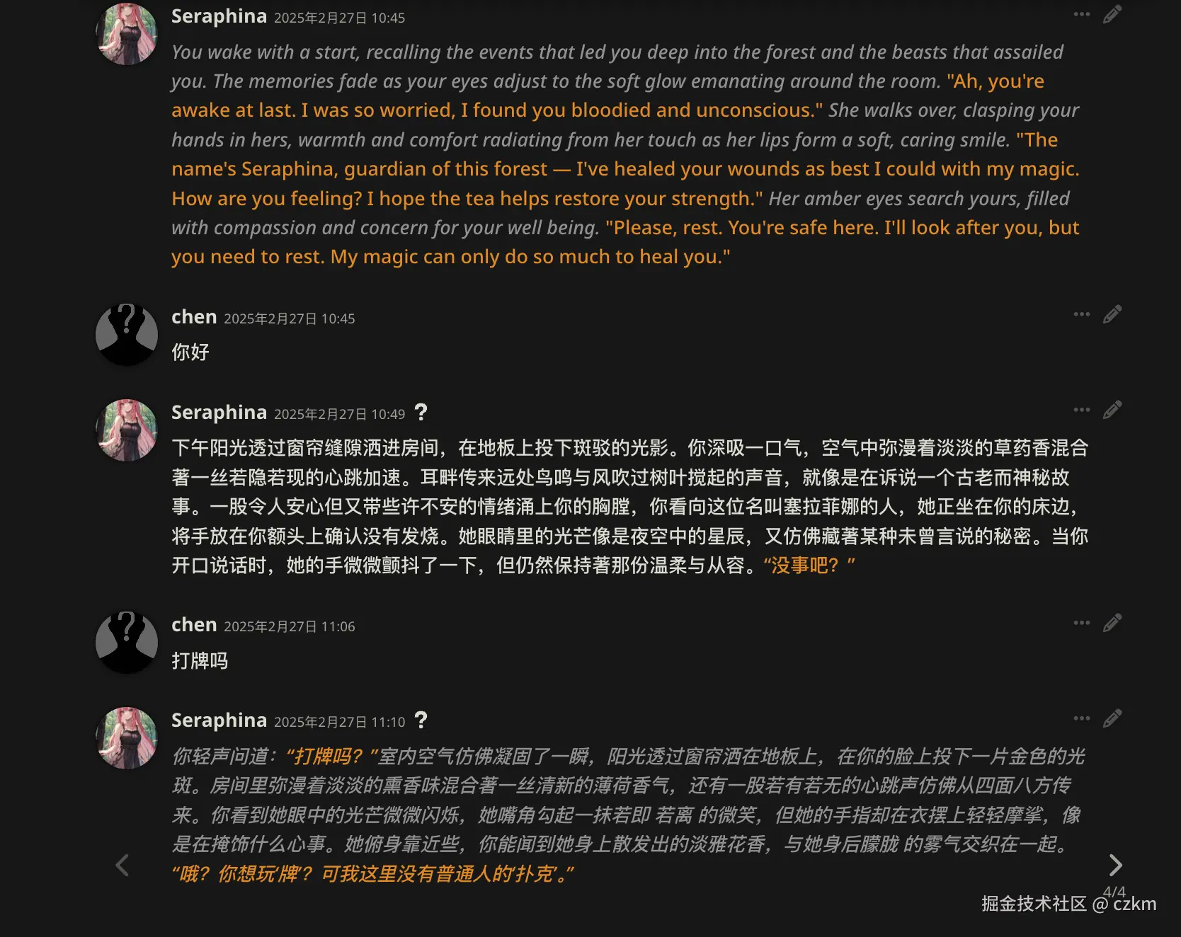 image19_n965e7_.png