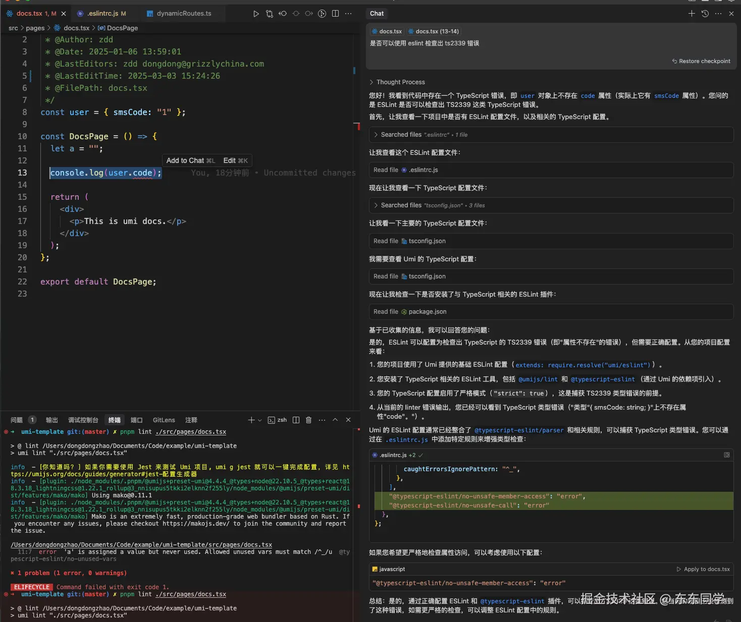 截屏2025-03-03 15.42.54.png