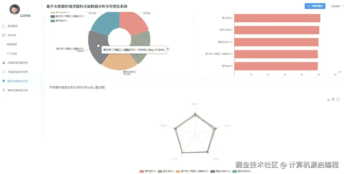 wechat_2025-09-17_181149_292.png