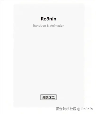demo3.gif