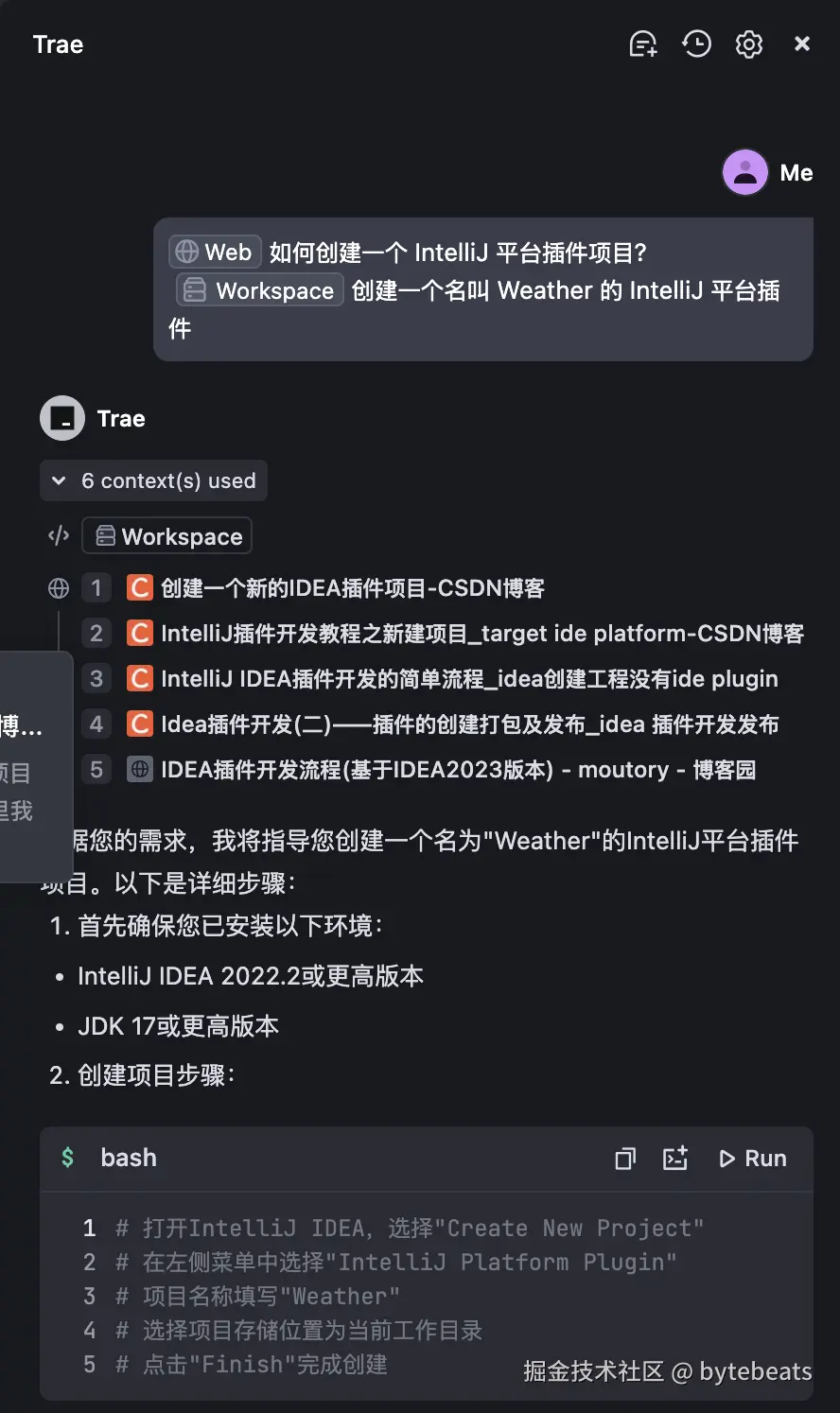 Screenshot 2025-05-07 at 15.06.46.png