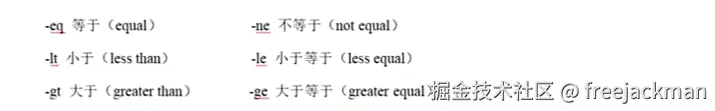捕获46.PNG