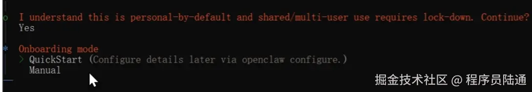 ScreenShot_2026-03-08_183652_876.png