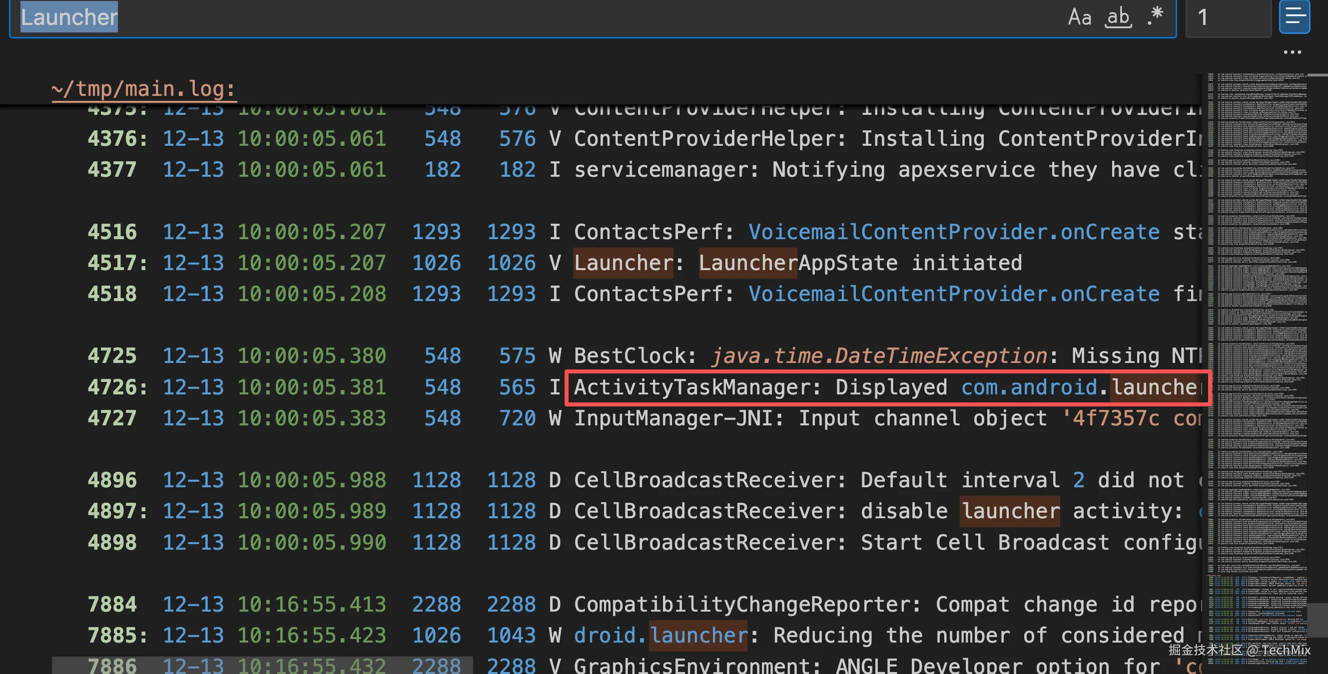 main.log截图示例