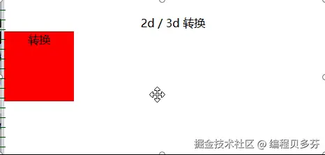 20240724_164846.gif
