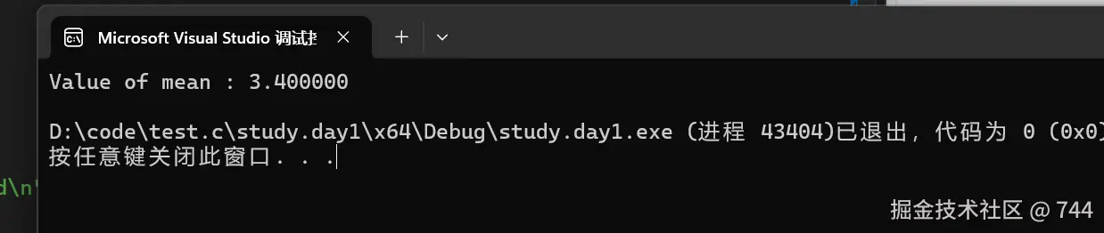 屏幕截图 2024-11-09 185257.png