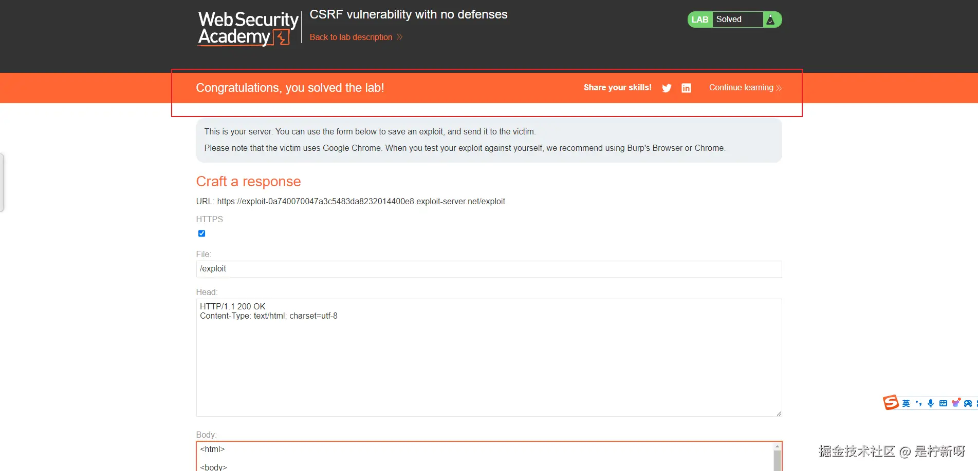 image-20240808105905960