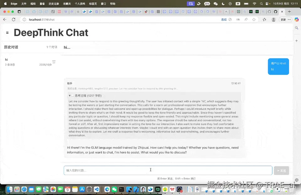 Glm4.6-think.gif
