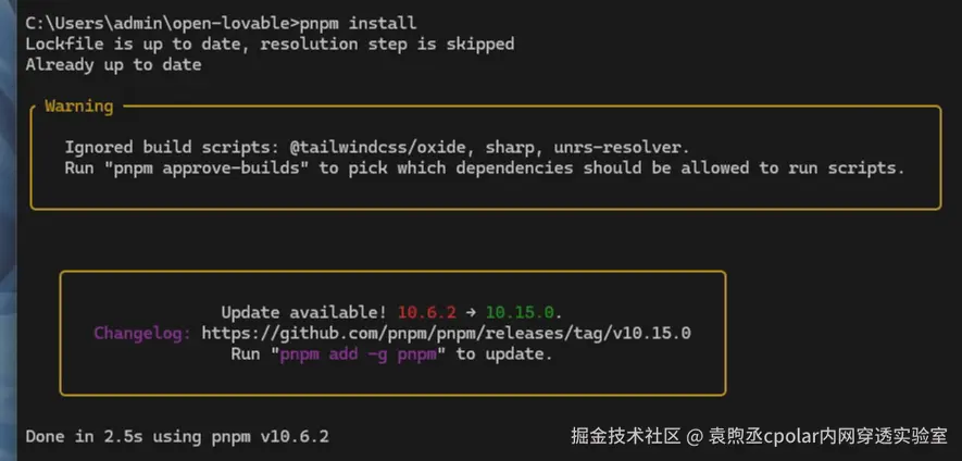 image-20250902104444926