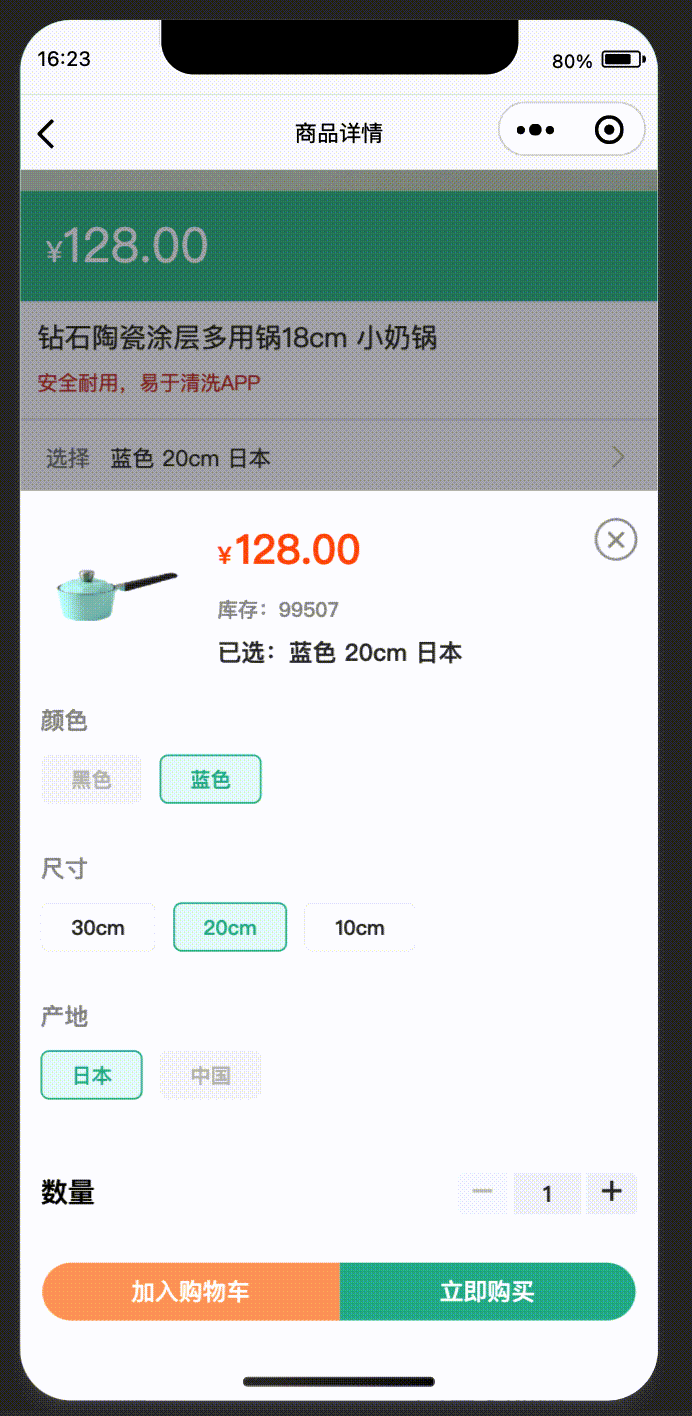 5.gif