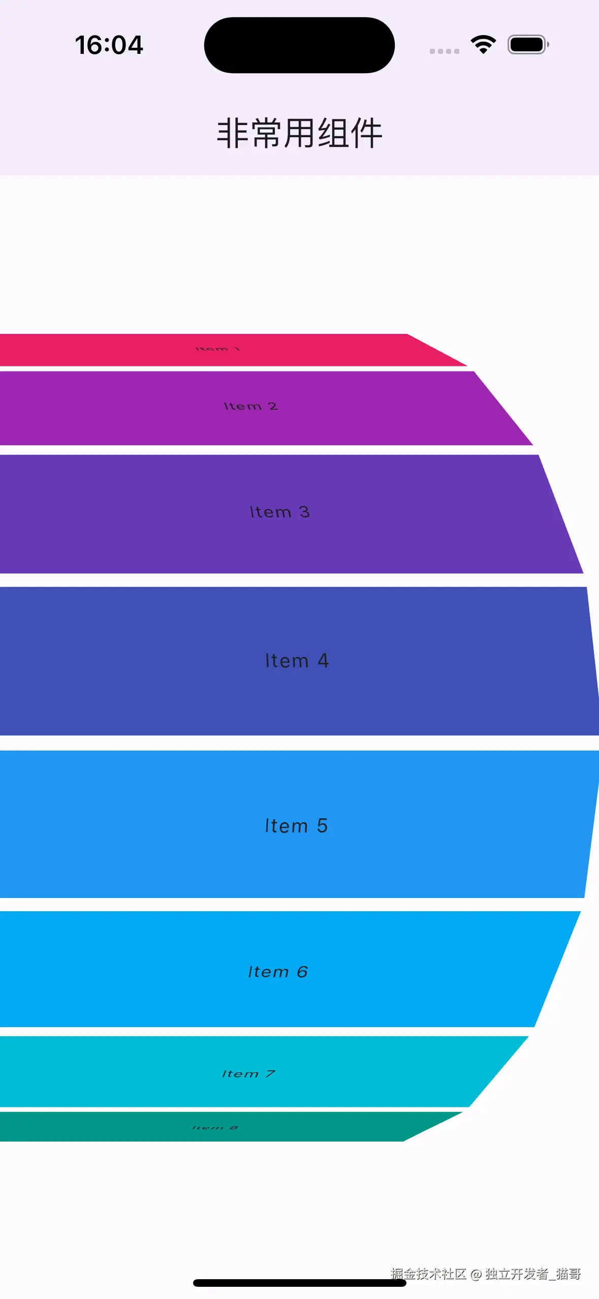 ListWheelScrollView