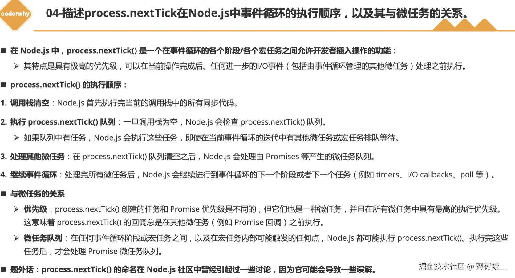 截屏2025-10-03 上午11.22.38.png