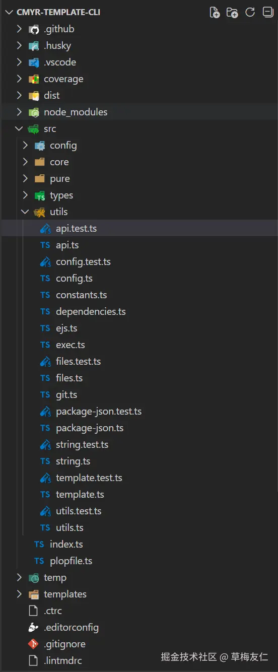 image-20251116191607102