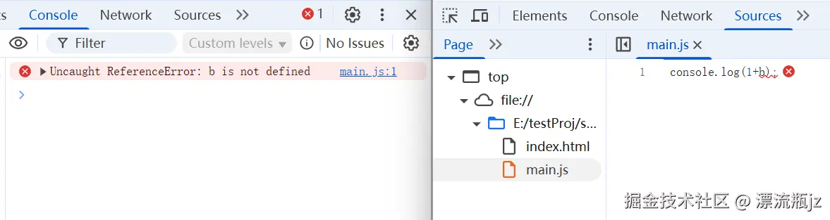 devtool-4.png