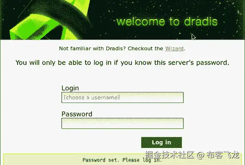Dradis 框架简介