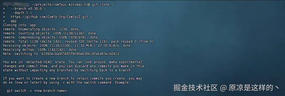 Checking out v0.30.0 from the official ComfyUI repository image.png