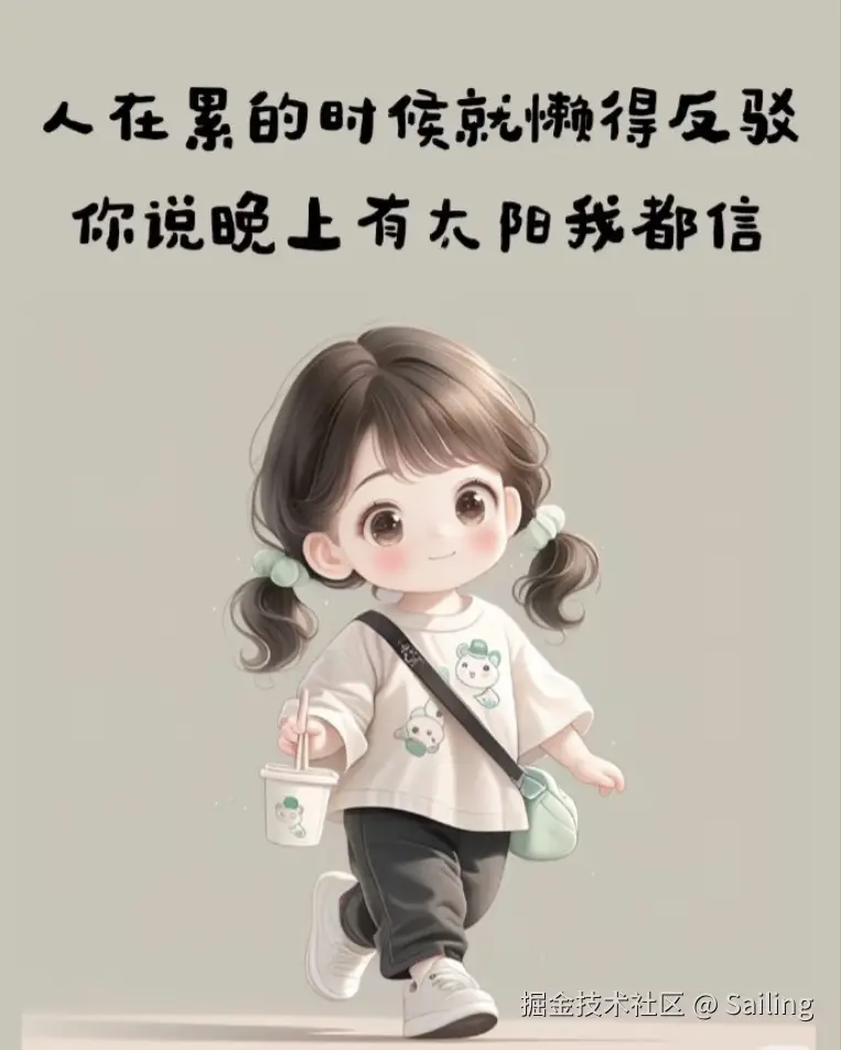 image(2).png