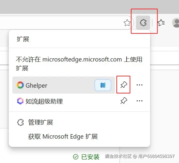 BF788AB9E8A25374E1EB20602606B532.jpg