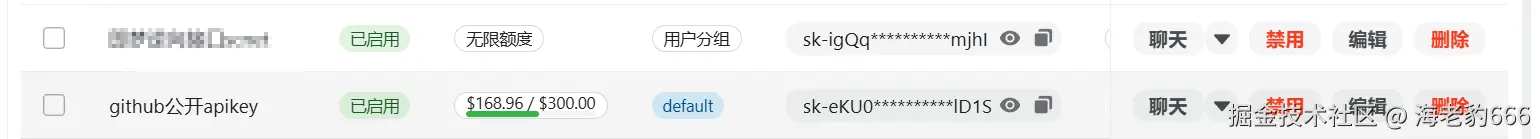 image-20260221152736898