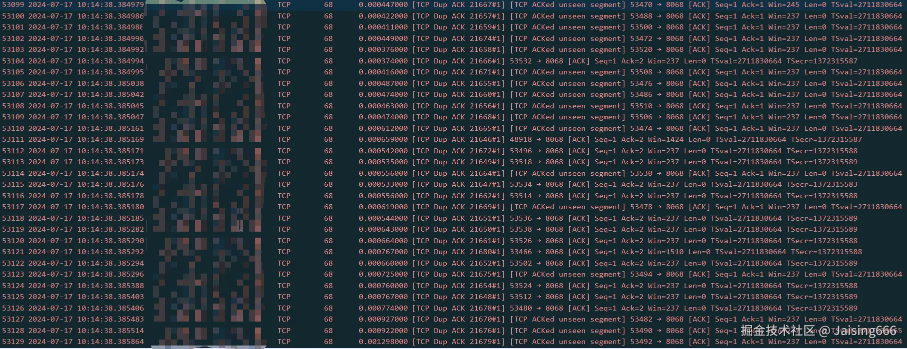 tcpdump.png