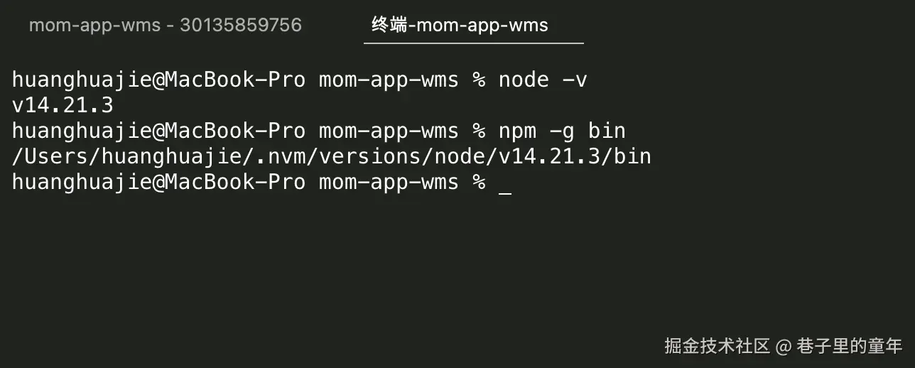 QQ20250107-085911.png