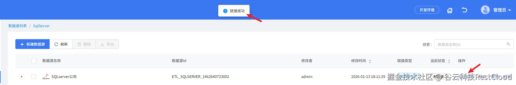 图片 4