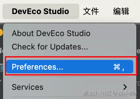 image-20240816093600674