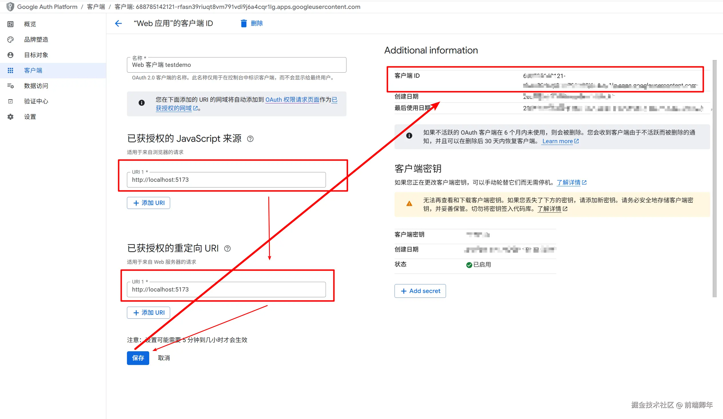 Snipaste_2025-11-11_11-44-49.png