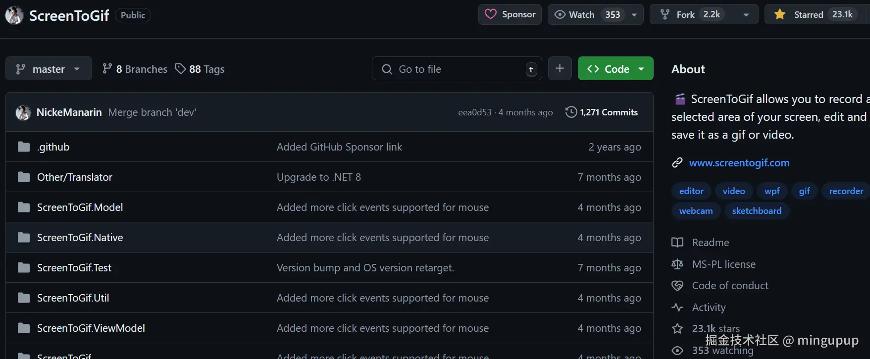 image-20240712081040439