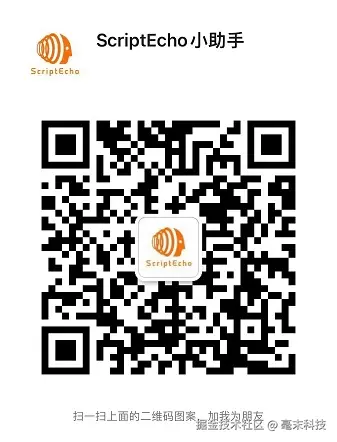 欢迎添加