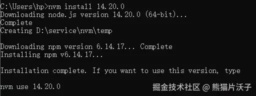 QQ截图20250414153617.png