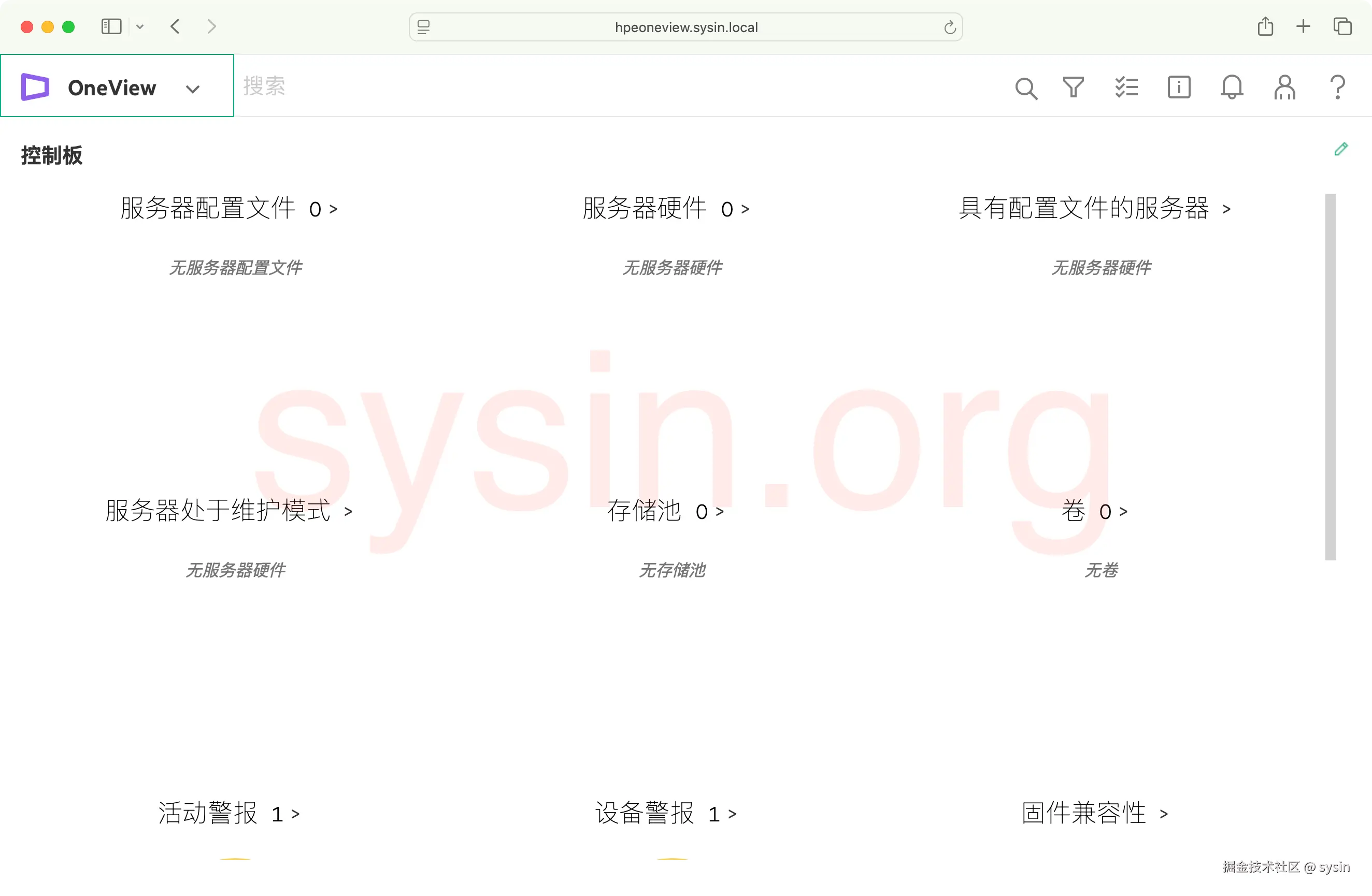 07-登录后的画面如下
