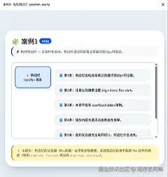 3月10日 (1)(2).gif