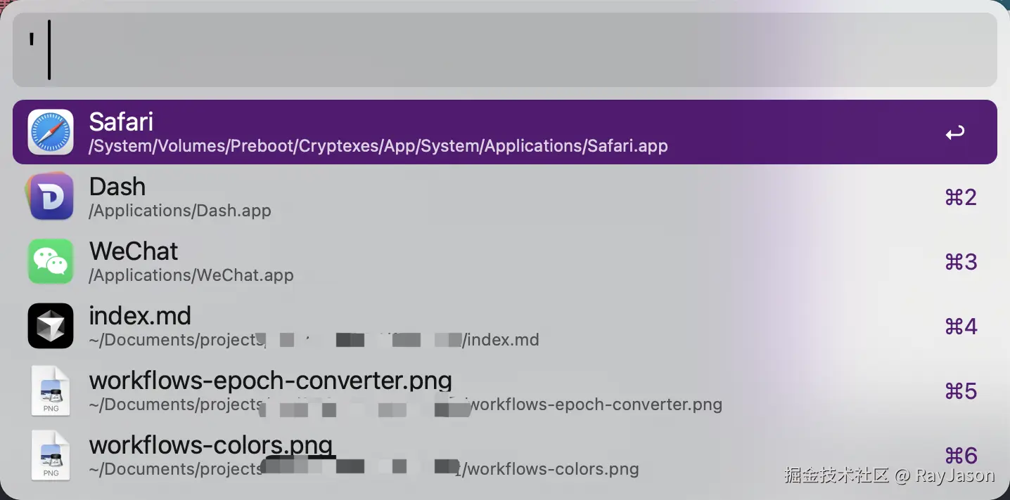 search-local-file.png