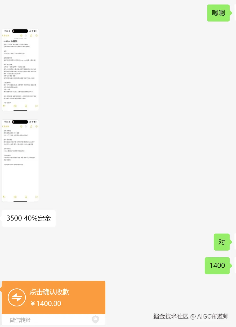 5609619a308759c5bcd83cee02b340e.png