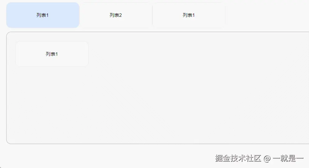 GIF 2025-8-6 15-26-06.gif