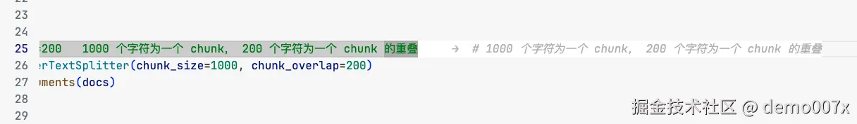 image-20240906100510738