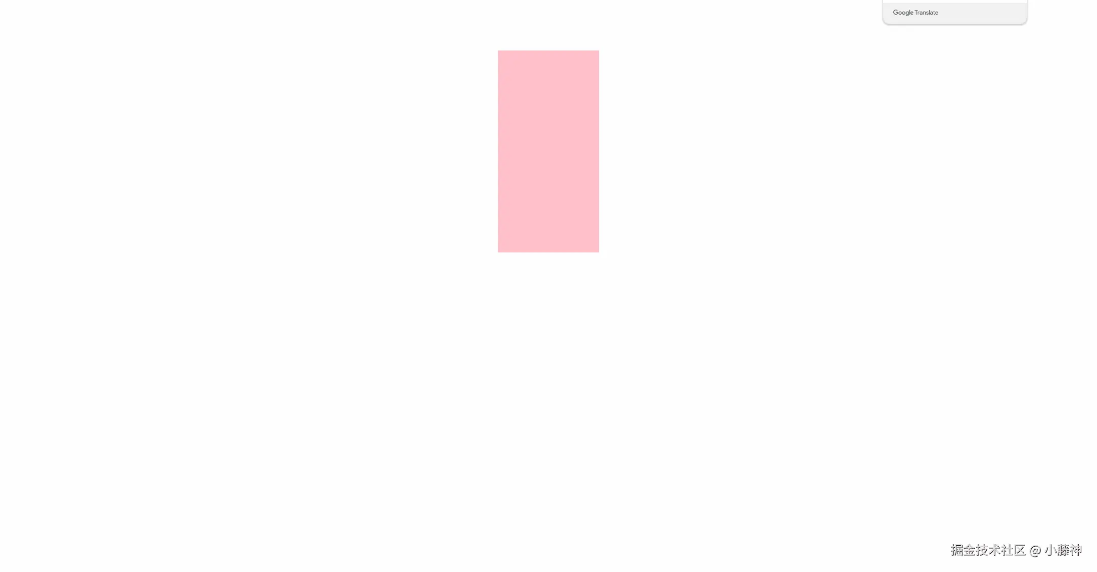 PixPin_2024-11-30_21-02-15.gif