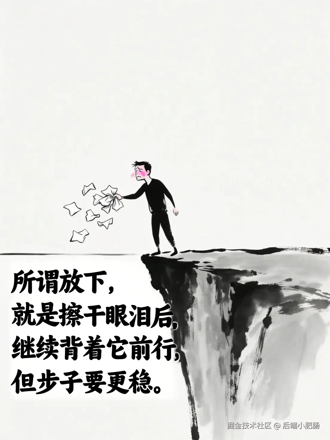 9446d4c1f199d85d58194c567ea2ad82.png