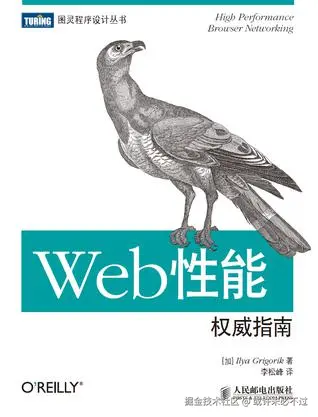 hpbn