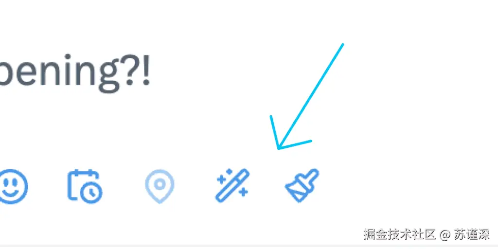 Smartpost