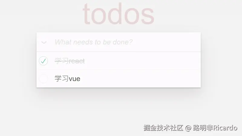 react-todolist.gif