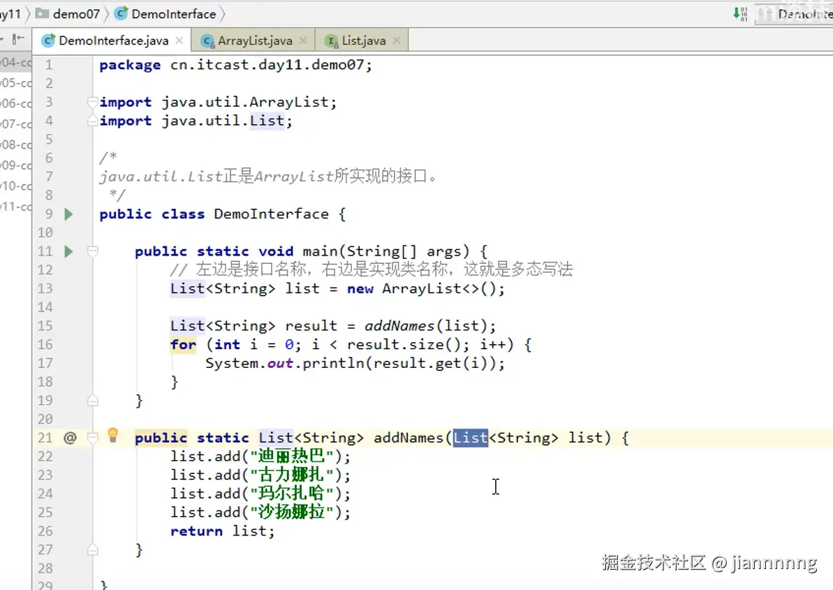 屏幕截图 2026-04-07 210011.png