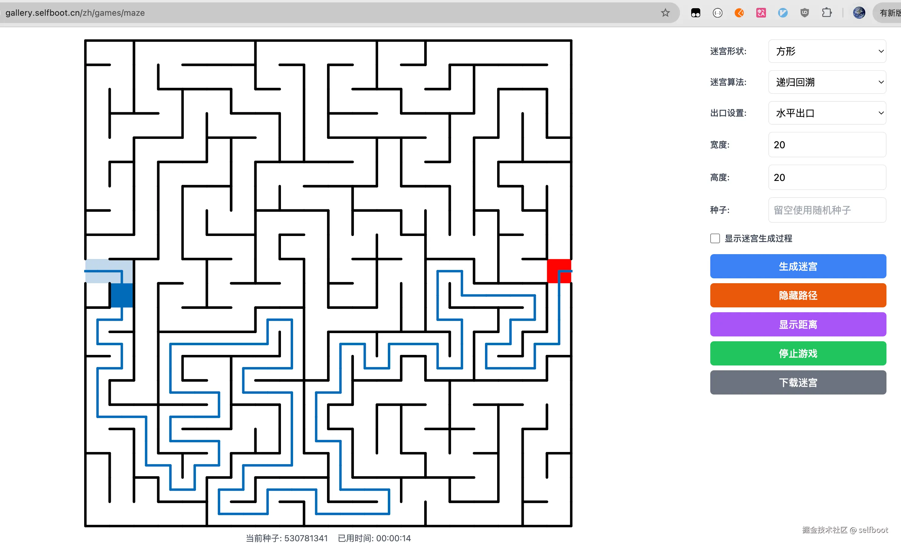 在线迷宫游戏，生成各种迷宫地图