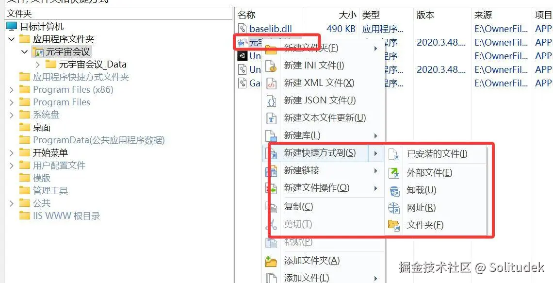 图7.jpeg