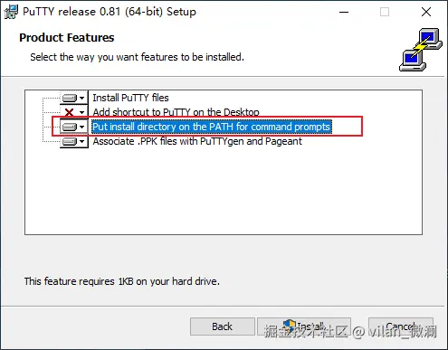 image-20240909163309818