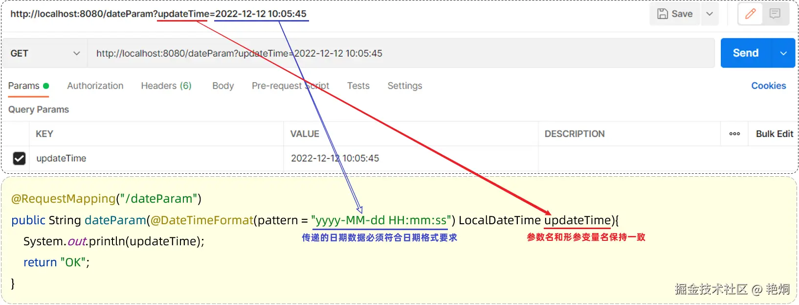 image-20221203213120692.png