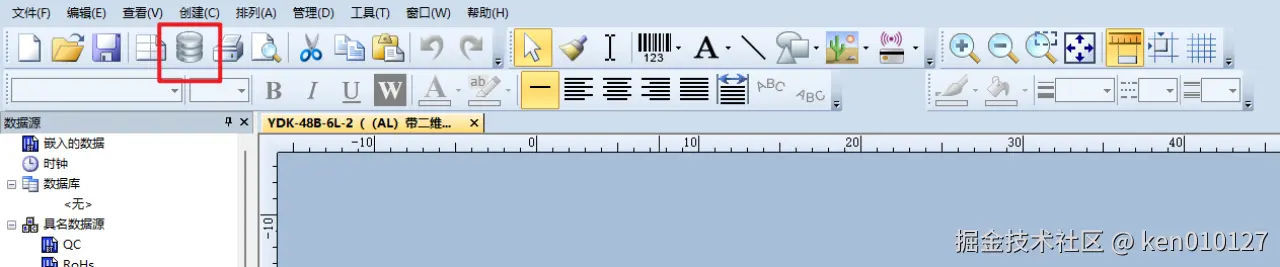 Pasted image 20250908172000.png