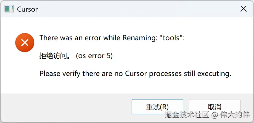 ed531904-ebcf-478f-837f-488f58b73659.png