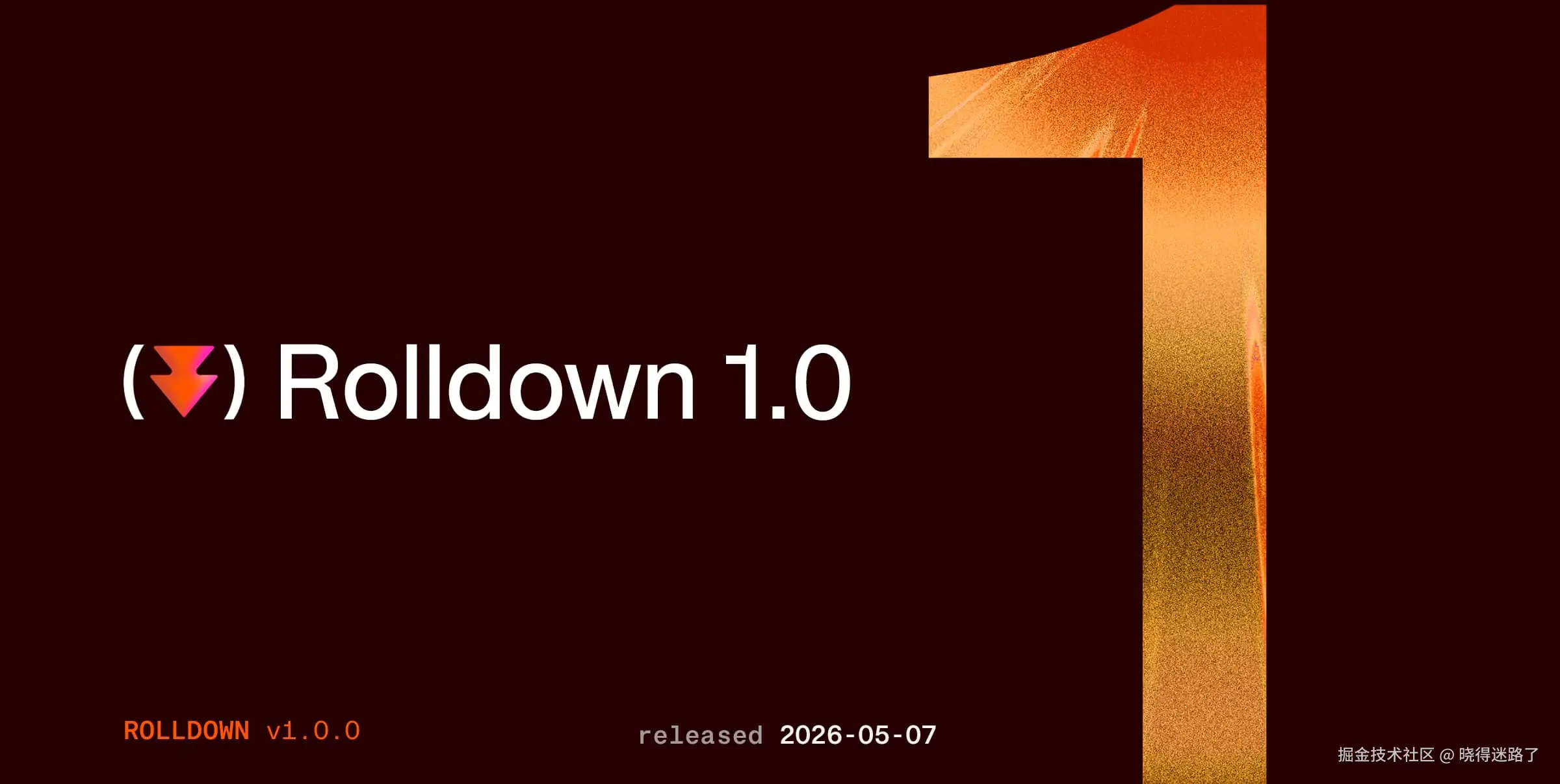 栗子前端技术周刊第 128 期 - Rolldown 1.0、Vitest、Node.js 26.0.0...
